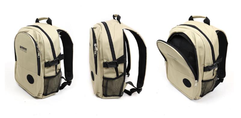 Rucksack "VOLUNTEER-2" (medium, beige)