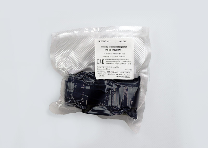 Cravat bandage for adults PKv-01-“MEDPLANT”, vacuum package