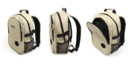Rucksack "VOLUNTEER-2" (medium, beige)