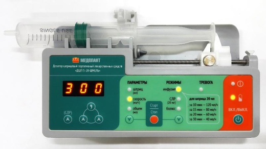 PORTABLE SYRINGE DRIVER