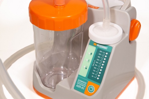 Compact electric portable suction device AEP-01