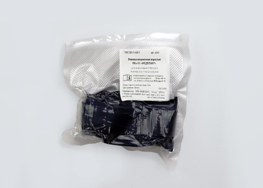 Cravat bandage for adults PKv-01-“MEDPLANT”, vacuum package